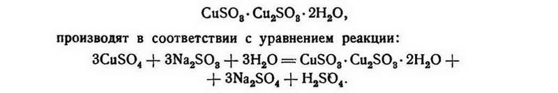 Защитно-декоративные покрытия